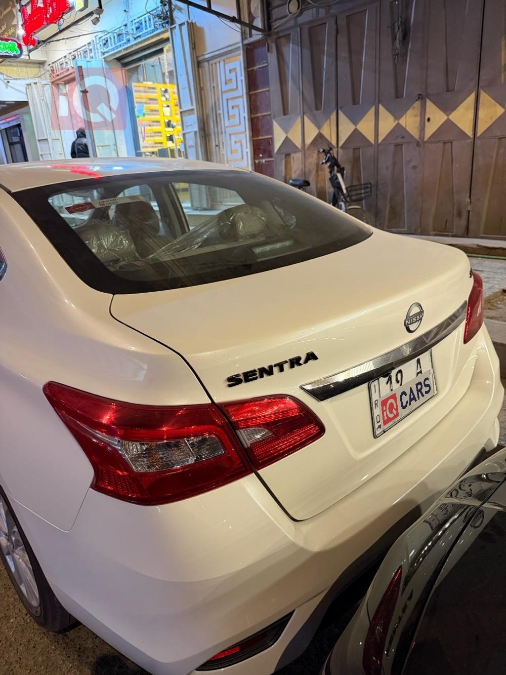 نيسان سنترا